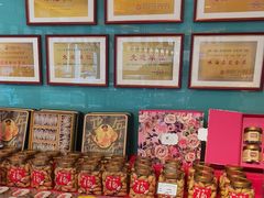 -蜂蝶来饼店(拱北总店)