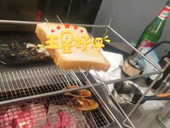 -老吕涮羊肉•东北原味烧烤•大油边•烤鱼(五角场店)