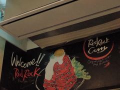 -Red Rock(原宿店)