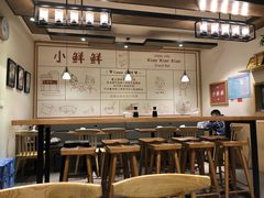 大堂-谭师爷龙抄手(白下路店)