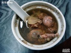南北杏川贝炖龟-信行丰炖品皇店(光孝路店)