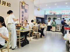 -椒椒铜炉火锅鸡(天马店)