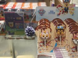 -尼克Playtime(欢乐海岸店)