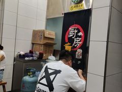 -清真·马文砂锅大全(麦苋街店)