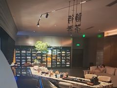 -碧涛阁水世界酒店·洗浴·自助(万家丽路店)