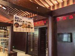 -古南都·老广东酒楼(龙江店)