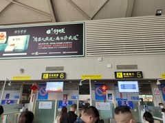 -丽江三义国际机场