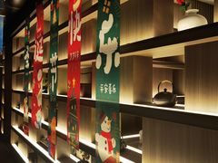 -湊湊火锅·茶憩(打浦桥日月光店)