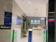 -海派健身(洋河力帆店)