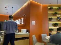 -鲁秀才炒鸡(龙湖西溪天街店)