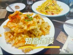 -知音酒楼(花园店)