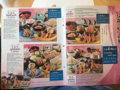 菜单-蟹道乐(道顿堀本店)