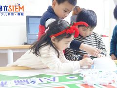 -斯坦星球AI编程·机器人科创·科学实验·信奥·思维·STEM·积木拼搭·竞赛考级(浦东联洋广场大拇指龙阳御桥中心)