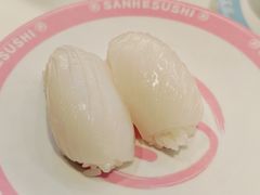 -三禾寿司(君尚店)