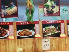 -赵记煎饼卷大葱(东岳店)