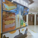 来吃DuangDuang的小蛋糕吧[胜利][胜利]