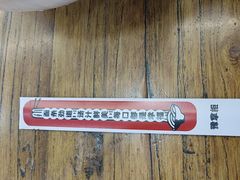 -豫掌柜饸饹面·烩面(秀沿路店)