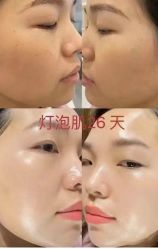 -Cream88颜皮肤管理中心