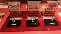 -人民大会堂宴会厅