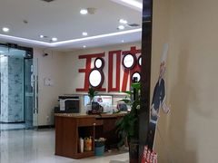 -成都市五味缘餐饮管理有限公司