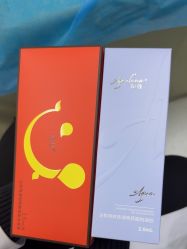 -郑荃丽格医疗美容