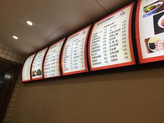 -晓午阳常熟炒浇面(红庙店)