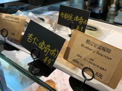 -GAONNURI加温努力(马场店)