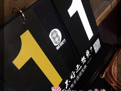 -天陆台球俱乐部(望京南湖店)