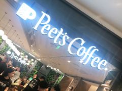 -Peet's Coffee皮爷咖啡(德基店)