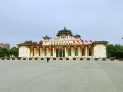 -中国农业博物馆
