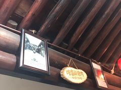 -德居源