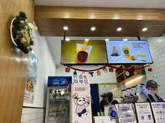 门面-茶百道(翠柏店)