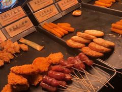 -和府捞面(国金汇店)