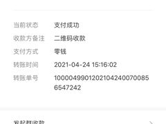 -强胜客家小镇(永福路店)