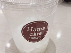 -濱寿司(高新伊藤店)