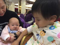 -畔山酒店中餐厅