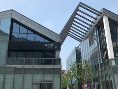 -恒生万鹂广场(唐镇店)