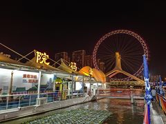 -海河游船-永乐码头(大悲院)