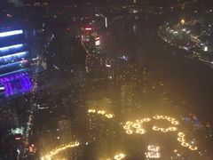 -上海环球金融中心云端足球盛典