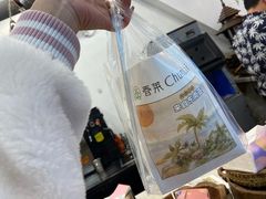 -春莱·老挝咖啡·泰式奶茶(钟楼店)