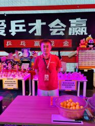 -嗨翻Hi-Fun竞技主题乐园·蹦床团建生日聚会(五棵松华熙店)