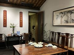 -龙井草堂