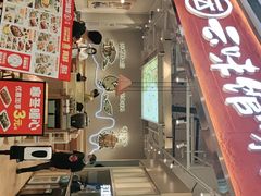 -云味馆·云南菜·云南米线(地王店)