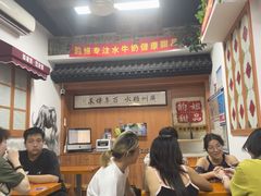 -韵姐牛奶甜品世家