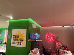 -乐凯撒披萨(领展广场店)