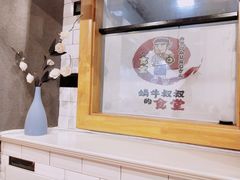 -京和风.日式家庭料理(京和风食堂大仓店)