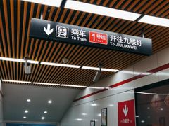 -滨湖塘西河公园