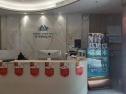 -奥本科技美肤·养生SPA