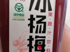 -苗湘食府(十年店)