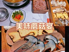 -天河体育中心